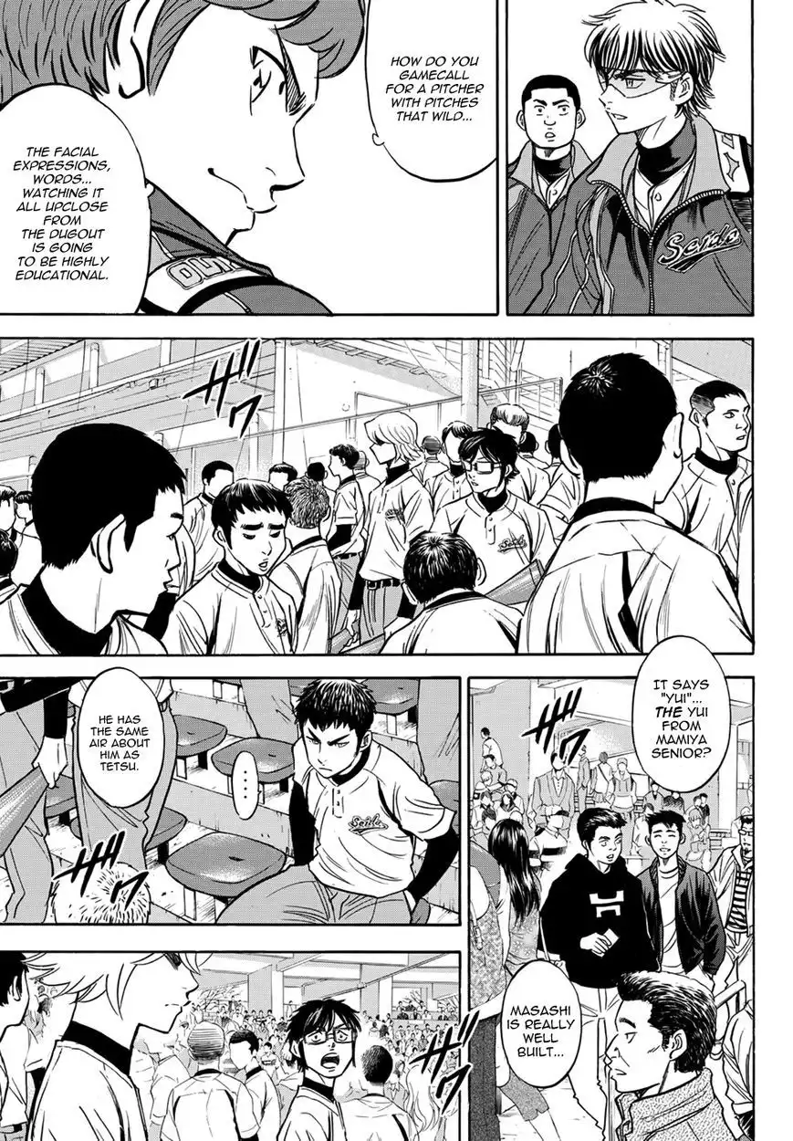 Daiya no A - Act II Chapter 23 10